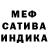 Amphetamine VHQ Lidiya Izolda