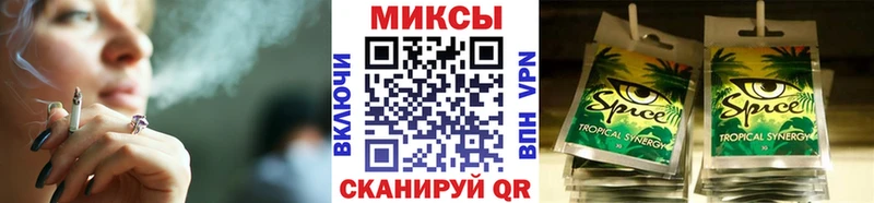 Купить закладки  Собинка  Бутират 1.4BDO 