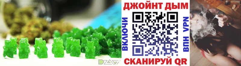 Еда ТГК конопля  Купить закладки  Собинка 