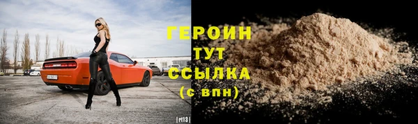 мдпв Лабытнанги