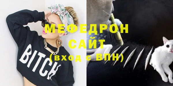 мдпв Лабытнанги
