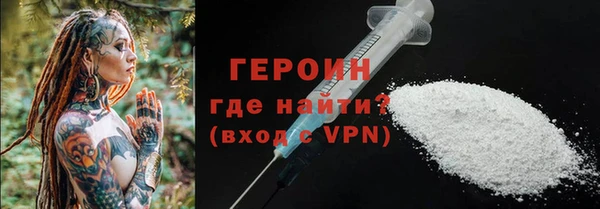 2c-b Ладушкин