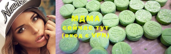 2c-b Ладушкин
