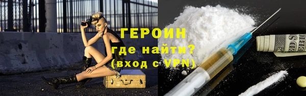 дживик Лагань