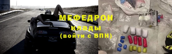2c-b Ладушкин