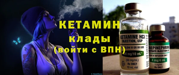 мдпв Лабытнанги