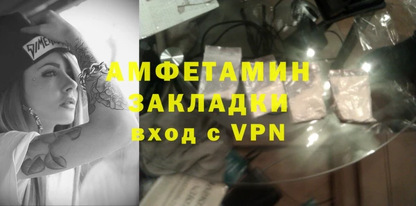 дживик Лагань