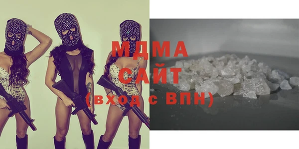 2c-b Ладушкин