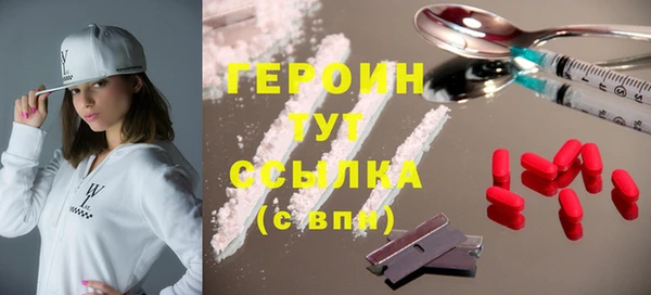 2c-b Ладушкин