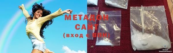 мдпв Лабытнанги