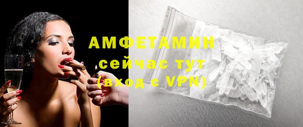 мдпв Лабытнанги