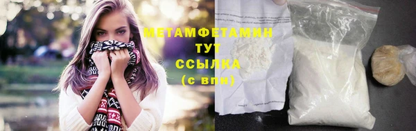 дживик Лагань