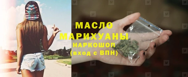 дживик Лагань
