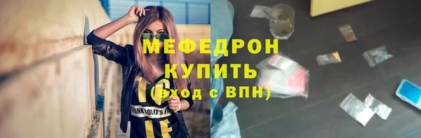 мдпв Лабытнанги