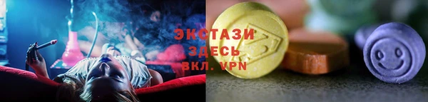 2c-b Ладушкин