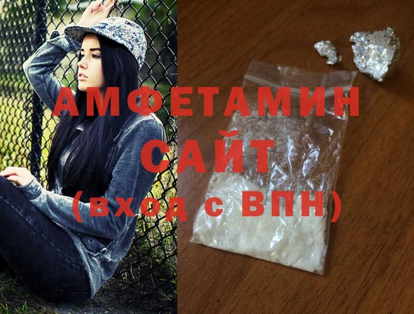 дживик Лагань