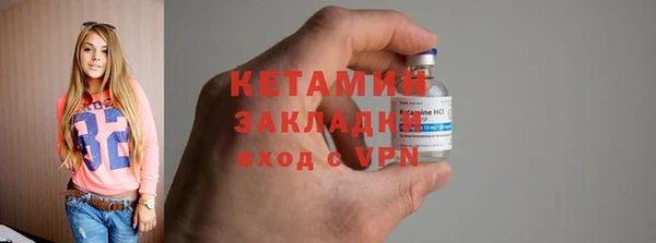мдпв Лабытнанги