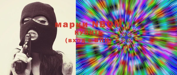 дживик Лагань