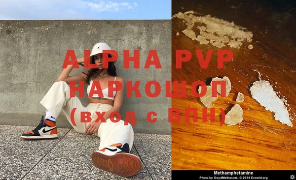 мдпв Лабытнанги
