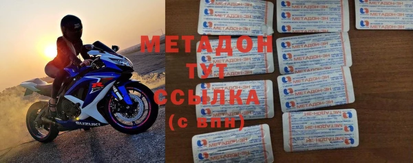 2c-b Ладушкин