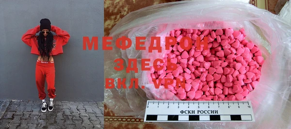 2c-b Ладушкин