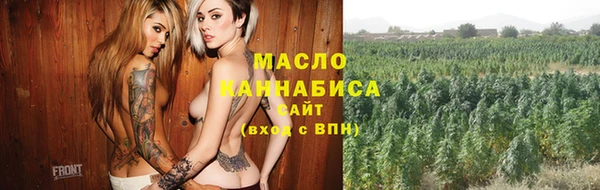2c-b Ладушкин