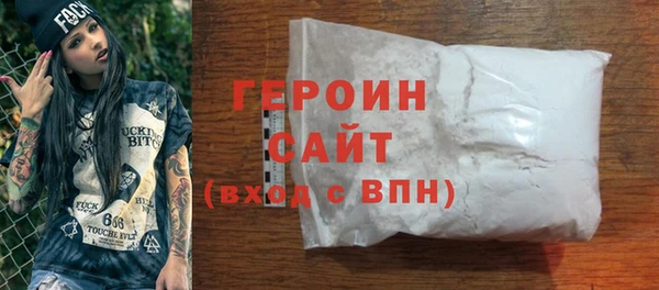 дживик Лагань