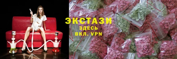 дживик Лагань