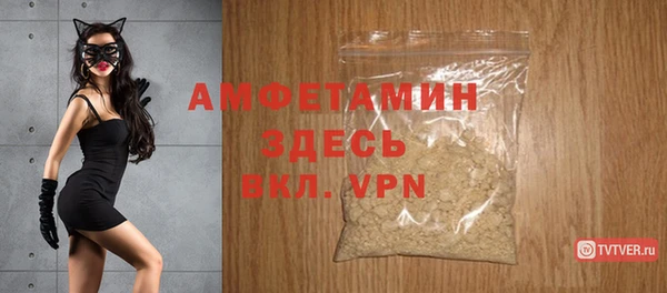 2c-b Ладушкин