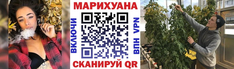 Шишки марихуана ГИДРОПОН  Купить  Собинка 